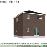 imovel_1783216161033_2