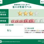 imovel_1783216165255_4