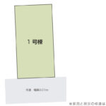imovel_1783650368781_1