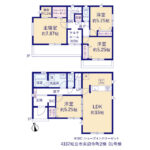imovel_1783651426561_1