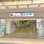 imovel_1783658143526_7