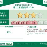 imovel_1783771387666_2