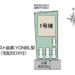 imovel_1783771576755_6