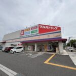imovel_1783771936096_9