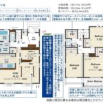 imovel_1783772031182_9