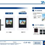 imovel_1783772664647_14