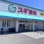 imovel_1783773239248_12