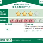 imovel_1783774306158_1