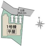 imovel_1783774424652_8