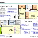 imovel_1783902537608_12