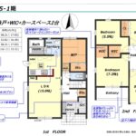 imovel_1783902715854_5