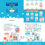 imovel_1784521231476_14