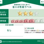 imovel_1784527339503_10