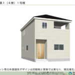 imovel_1784531474429_14