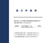 imovel_1784784047789_3