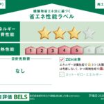 imovel_1785453555102_1