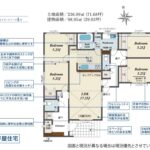imovel_1785455166165_4