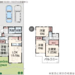 imovel_1786063051103_1