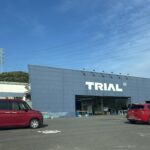 imovel_1786066927869_6