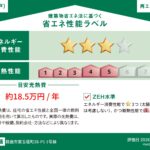 imovel_1787904620307_2