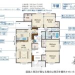 imovel_1787904780949_4