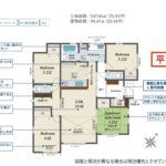 imovel_1789446441797_5