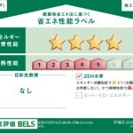 imovel_1790035947117_2