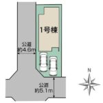 imovel_1790038791960_5
