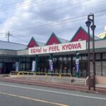 imovel_1791201811798_12