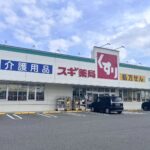 imovel_1791201817150_14