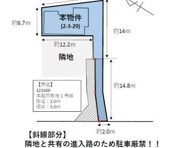 270040379-1