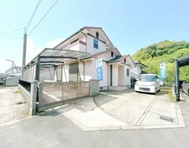 270050193-0