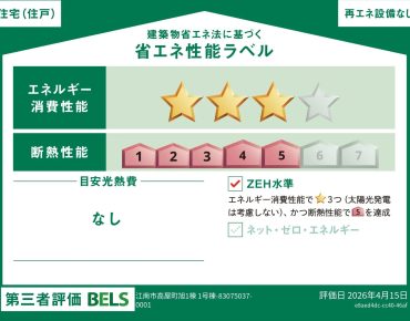 imovel_1783770329957_0