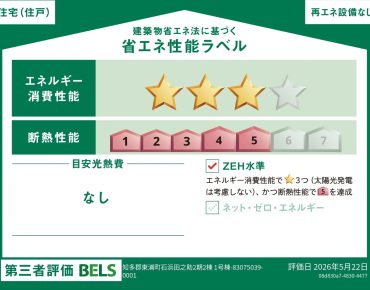 imovel_1786798329746_0