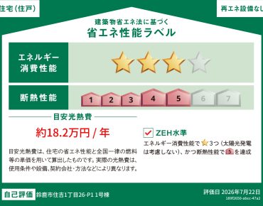 imovel_1791189997300_0